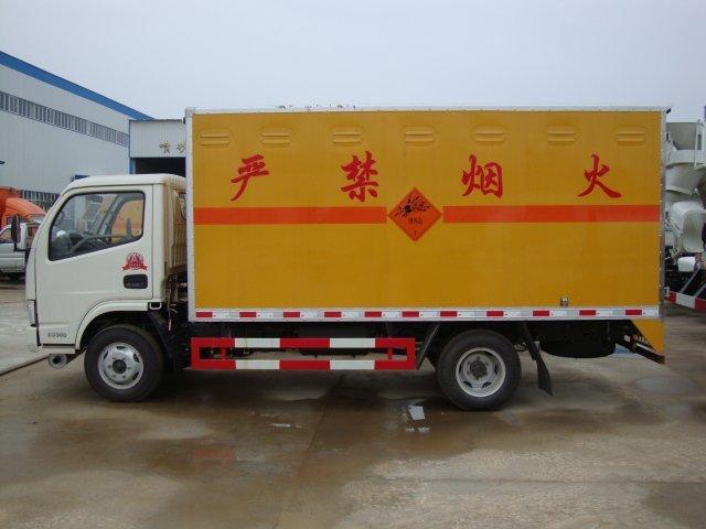 乐安危险品运输