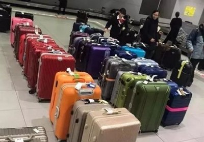 乐安行李托运